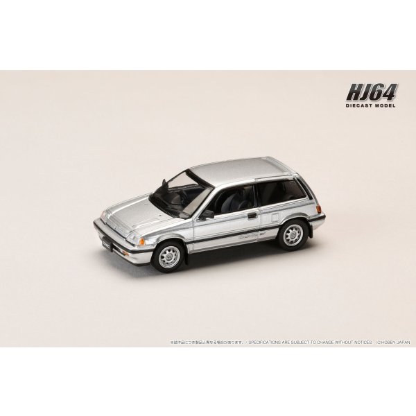 画像2: Hobby Japan 1/64 Honda Civic (AT) 後期型 Silver