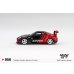 画像4: MINI GT 1/64 Toyota GR86 HKS Type-R Advan 2022 Tokyo Auto Salon (RHD) (4)