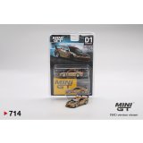 MINI GT 1/64 Nissan Silvia (S15) Top Secret 2004 D1GP 三木竜二 [Blister Packaging]