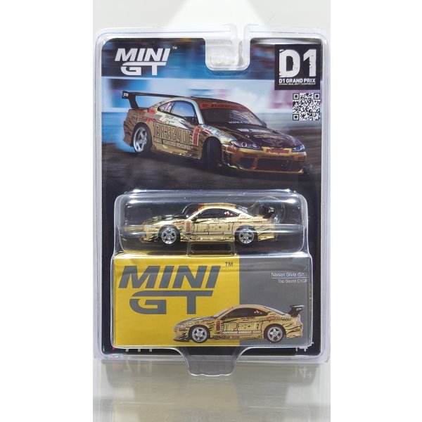 画像5: MINI GT 1/64 Nissan Silvia (S15) Top Secret 2004 D1GP 三木竜二 [Blister Packaging]