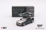 MINI GT 1/64 Bentley Flying Spur White Sand Verdant (LHD)