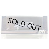 Hobby Japan 1/64 Honda Civic (AT) 後期型 Blue