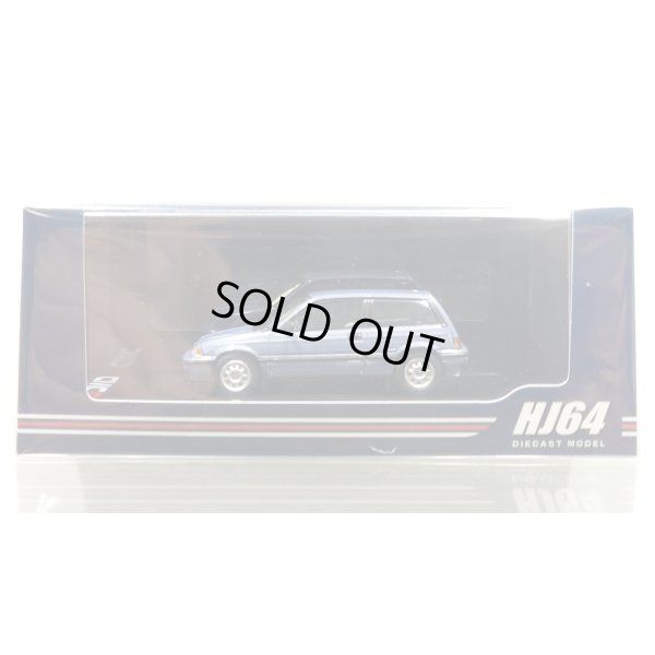 画像1: Hobby Japan 1/64 Honda Civic (AT) 後期型 Blue