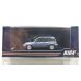 画像1: Hobby Japan 1/64 Honda Civic (AT) 後期型 Blue (1)
