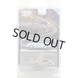 MINI GT 1/64 Toyota Supra Veilside Combat V-II Combat Gray (LHD) [Blister Packaging]