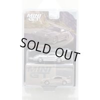 MINI GT 1/64 Toyota Supra Veilside Combat V-II Combat Gray (LHD) [Blister Packaging]