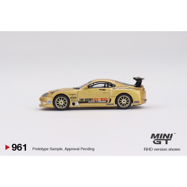 画像4: MINI GT 1/64 Toyota Supra (A80) GT-300 Top Secret Gold (RHD)