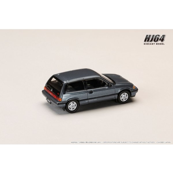 画像4: Hobby Japan 1/64 Honda Civic (AT) 後期型 Blue with Genuine Optional Parts