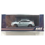 Hobby Japan 1/64 Honda Civic Type R (FL5) Racing Black Package 2025 Sonic Gray Pearl