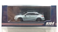 Hobby Japan 1/64 Honda Civic Type R (FL5) Racing Black Package 2025 Sonic Gray Pearl