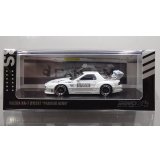 INNO Models 1/64 Mazda RX7 (FC3S) Pandem Aero Widebody Kit