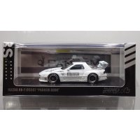 INNO Models 1/64 Mazda RX7 (FC3S) Pandem Aero Widebody Kit