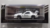 INNO Models 1/64 Mazda RX7 (FC3S) Pandem Aero Widebody Kit