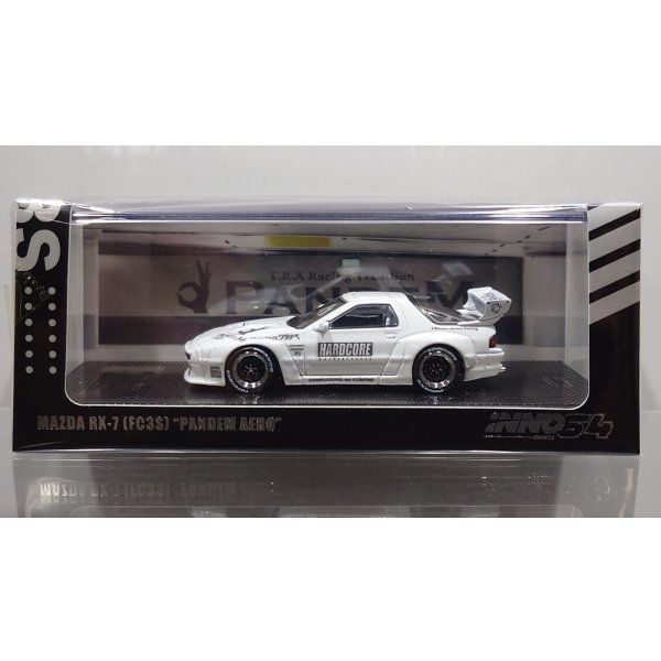 画像1: INNO Models 1/64 Mazda RX7 (FC3S) Pandem Aero Widebody Kit
