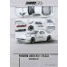 画像5: INNO Models 1/64 Mazda RX7 (FC3S) Pandem Aero Widebody Kit (5)