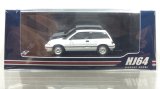 Hobby Japan 1/64 Honda Civic (AT) 後期型 White
