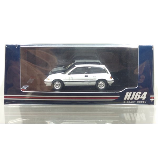 画像1: Hobby Japan 1/64 Honda Civic (AT) 後期型 White
