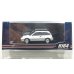画像1: Hobby Japan 1/64 Honda Civic (AT) 後期型 White (1)
