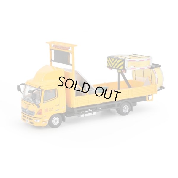 画像1: Tiny City Hino500 with Truck Mounted Attenuator Shun Yuen