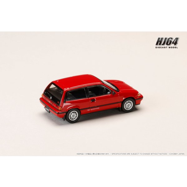 画像3: Hobby Japan 1/64 Honda Civic (AT) 後期型 Red