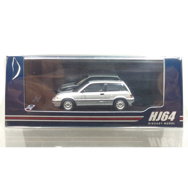 画像1: Hobby Japan 1/64 Honda Civic (AT) 後期型 Silver