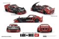 MINI GT 1/64 Nissan Fairlady Z Kaido GT Advan (RHD)