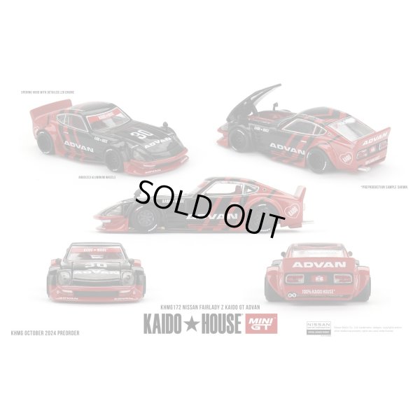 画像1: MINI GT 1/64 Nissan Fairlady Z Kaido GT Advan (RHD)