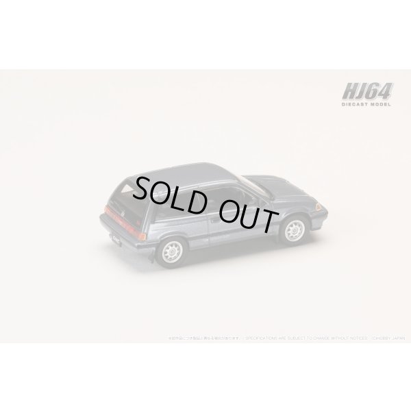画像3: Hobby Japan 1/64 Honda Civic (AT) 後期型 Blue