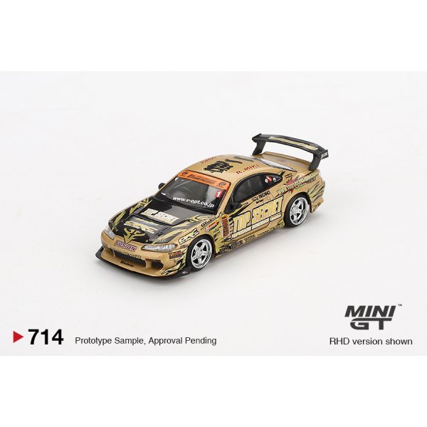 画像2: MINI GT 1/64 Nissan Silvia (S15) Top Secret 2004 D1GP 三木竜二 [Blister Packaging]