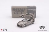MINI GT 1/64 Toyota Supra Veilside Combat V-II Combat Gray (RHD)