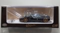 CM Model 1/64 Pagani Utopia Full Carbon