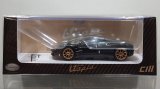 CM Model 1/64 Pagani Utopia Full Carbon