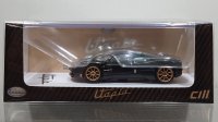 CM Model 1/64 Pagani Utopia Full Carbon