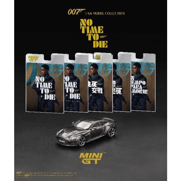 画像5: MINI GT 1/64 Aston Martin DBS "No Time to Die" (2021) Japan Exclusive Package