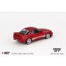 画像3: MINI GT 1/64 Nissan Skyline GT-R R32 Veilside Combat C-I Gem Red (RHD) (3)
