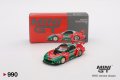 MINI GT 1/64 Mazda RX-7 LB-Super Silhouette 787B (RHD)