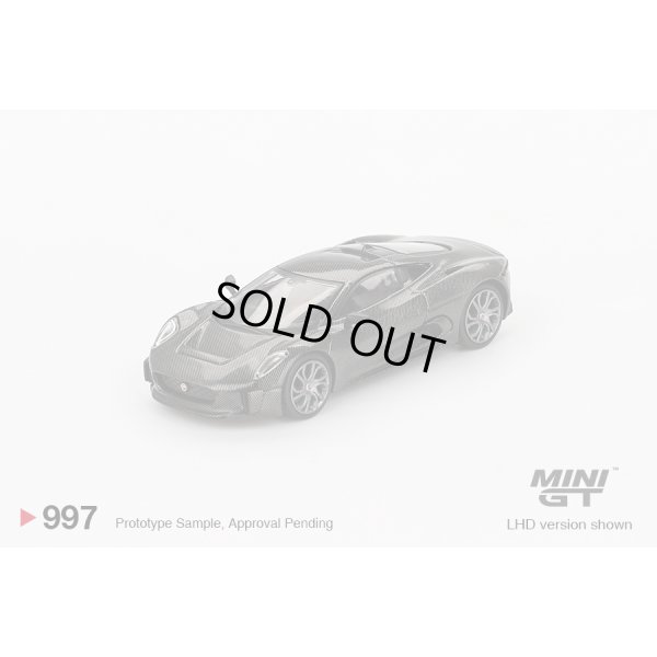 画像2: MINI GT 1/64 Jaguar C-X75 Test Car (LHD) [Blister Packaging]