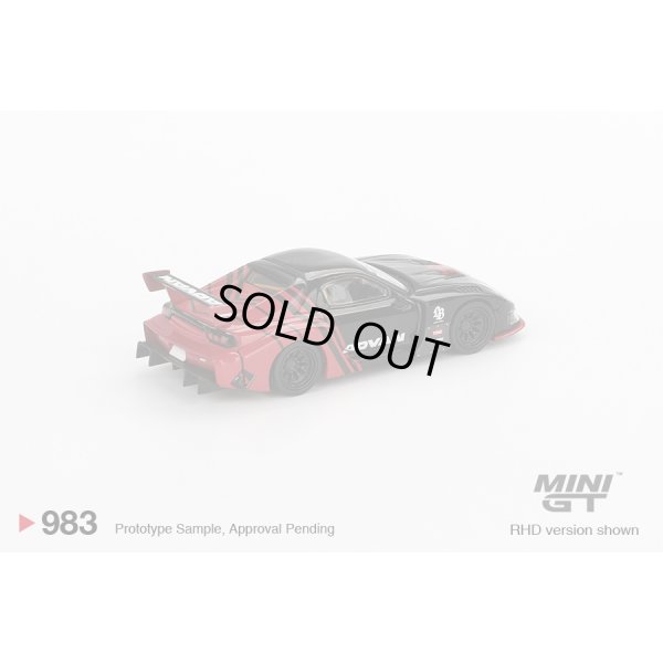 画像3: MINI GT 1/64 Mazda RX-7 LB-Super Silhouette ADVAN (LHD)