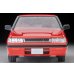 画像5: TOMYTEC 1/64 Limited Vintage NEO Nissan Skyline 4-door HT 1800 Passage (Red) 1987 (5)