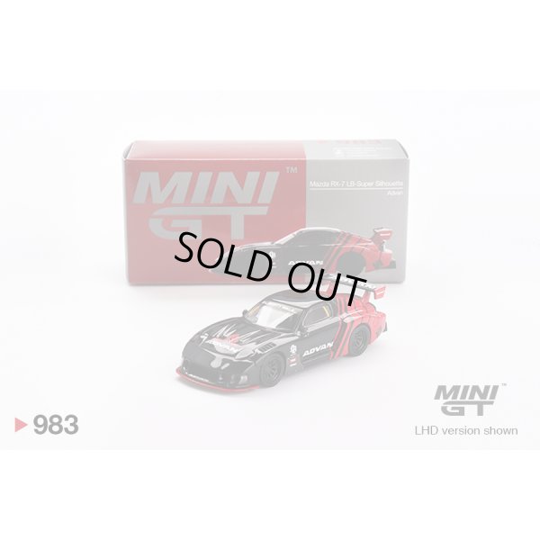 画像1: MINI GT 1/64 Mazda RX-7 LB-Super Silhouette ADVAN (LHD)