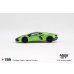 画像4: MINI GT 1/64 Lamborghini Revuelto Verde Servance (LHD) (4)
