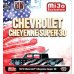 画像5: M2 Machines 1/64 Chevrolet Cheyenne Super 3 1973 Stars & Stripes Black (5)