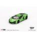 画像2: MINI GT 1/64 Lamborghini Revuelto Verde Servance (LHD) (2)