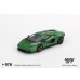 画像2: MINI GT 1/64 Lamborghini Countach LPI 800-4 Verde Medium Green (LHD) [Blister Packaging] (2)