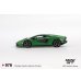 画像4: MINI GT 1/64 Lamborghini Countach LPI 800-4 Verde Medium Green (LHD) [Blister Packaging] (4)