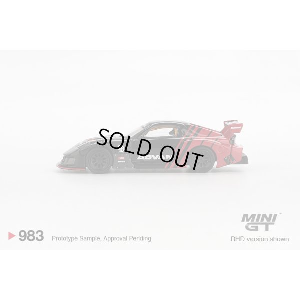 画像4: MINI GT 1/64 Mazda RX-7 LB-Super Silhouette ADVAN (LHD)