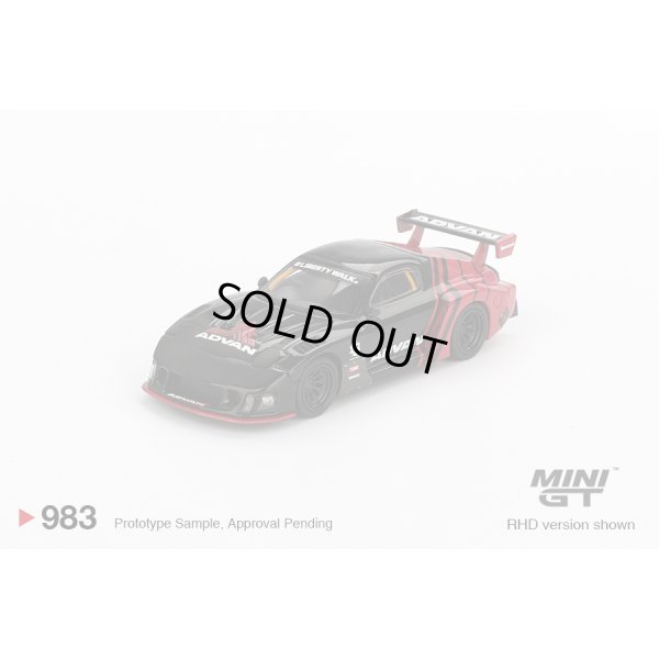 画像2: MINI GT 1/64 Mazda RX-7 LB-Super Silhouette ADVAN (LHD)