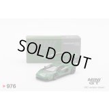 MINI GT 1/64 Lamborghini Countach LPI 800-4 Verde Medium Green (LHD)