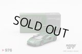 MINI GT 1/64 Lamborghini Countach LPI 800-4 Verde Medium Green (LHD)