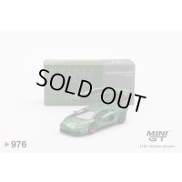 MINI GT 1/64 Lamborghini Countach LPI 800-4 Verde Medium Green (LHD)